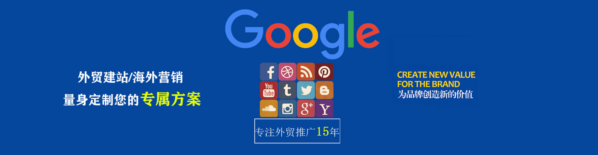 土默特左旗朋友圈信息流